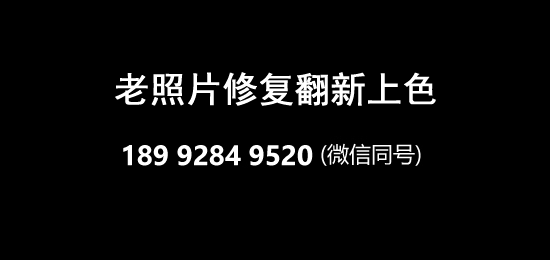 AI�޸�����Ƭ���շ������������